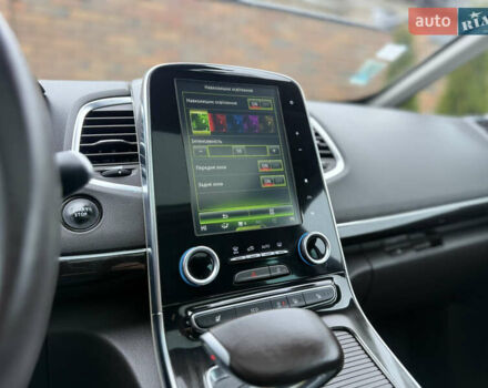 Сірий Рено Еспейс, об'ємом двигуна 1.6 л та пробігом 174 тис. км за 17500 $, фото 61 на Automoto.ua