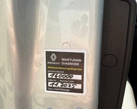 Серый Рено Эспейс, объемом двигателя 1.6 л и пробегом 138 тыс. км за 15500 $, фото 32 на Automoto.ua