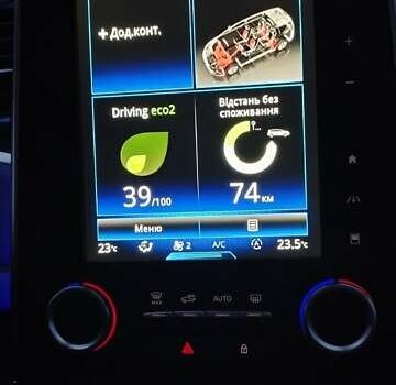 Серый Рено Эспейс, объемом двигателя 1.6 л и пробегом 195 тыс. км за 16200 $, фото 74 на Automoto.ua