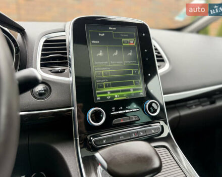 Сірий Рено Еспейс, об'ємом двигуна 1.6 л та пробігом 174 тис. км за 17500 $, фото 62 на Automoto.ua