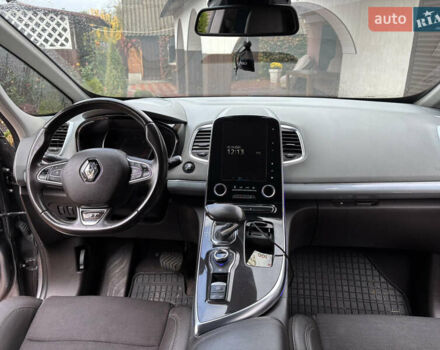 Рено Эспейс 2015 в Красноград на Automoto.ua Серый Рено Эспейс, объемом двигателя 1.6 л и пробегом 270 тыс. км за 14200 $, фото 18 на Automoto.ua
