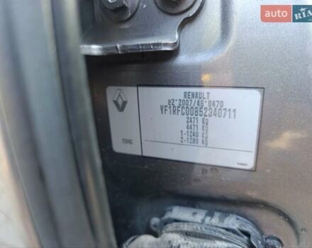 Серый Рено Эспейс, объемом двигателя 1.6 л и пробегом 137 тыс. км за 16000 $, фото 32 на Automoto.ua