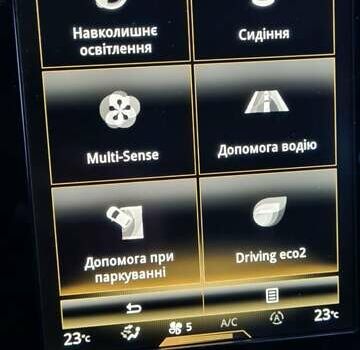 Рено Эспейс 2015 в Киеве на Automoto.ua Серый Рено Эспейс, объемом двигателя 1.6 л и пробегом 177 тыс. км за 17600 $, фото 17 на Automoto.ua