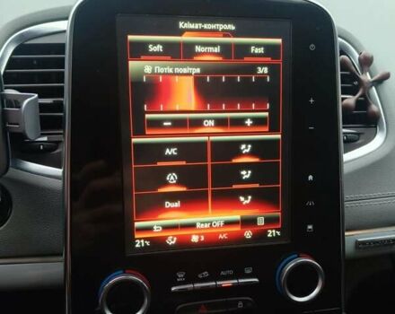 Серый Рено Эспейс, объемом двигателя 1.6 л и пробегом 230 тыс. км за 17400 $, фото 225 на Automoto.ua