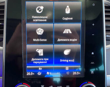 Сірий Рено Еспейс, об'ємом двигуна 1.6 л та пробігом 191 тис. км за 16950 $, фото 35 на Automoto.ua