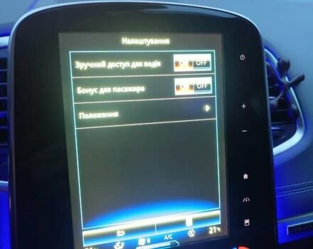 Серый Рено Эспейс, объемом двигателя 1.6 л и пробегом 230 тыс. км за 17400 $, фото 127 на Automoto.ua