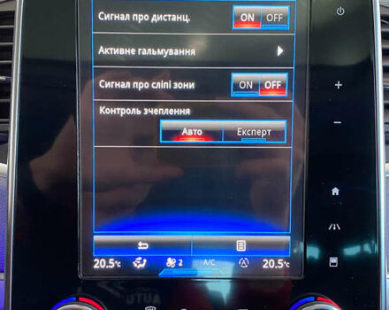 Сірий Рено Еспейс, об'ємом двигуна 1.6 л та пробігом 191 тис. км за 16950 $, фото 38 на Automoto.ua