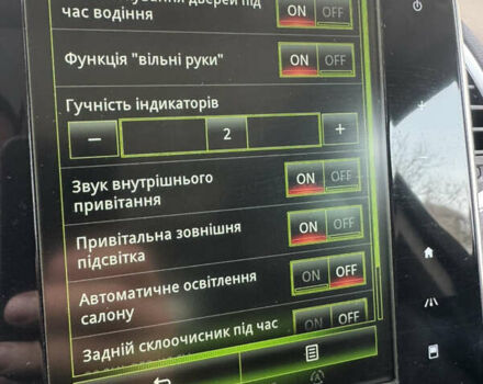 Сірий Рено Еспейс, об'ємом двигуна 1.6 л та пробігом 258 тис. км за 14700 $, фото 31 на Automoto.ua