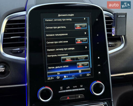 Серый Рено Эспейс, объемом двигателя 1.6 л и пробегом 115 тыс. км за 16700 $, фото 41 на Automoto.ua