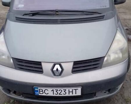 Сірий Рено Еспейс, об'ємом двигуна 1.87 л та пробігом 440 тис. км за 2650 $, фото 1 на Automoto.ua