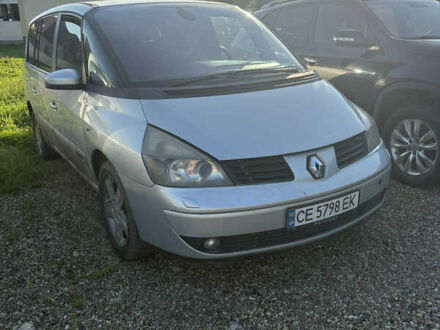 Сірий Рено Еспейс, об'ємом двигуна 2.2 л та пробігом 250 тис. км за 3400 $, фото 1 на Automoto.ua