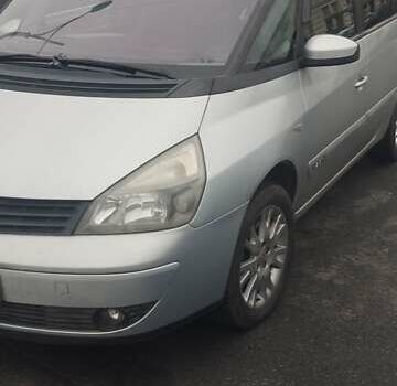 Сірий Рено Еспейс, об'ємом двигуна 2 л та пробігом 267 тис. км за 4500 $, фото 1 на Automoto.ua