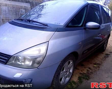 Серый Рено Эспейс, объемом двигателя 2.2 л и пробегом 296 тыс. км за 5000 $, фото 1 на Automoto.ua