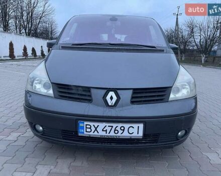 Серый Рено Эспейс, объемом двигателя 2.2 л и пробегом 280 тыс. км за 3000 $, фото 1 на Automoto.ua