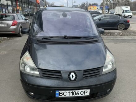 Сірий Рено Еспейс, об'ємом двигуна 2 л та пробігом 312 тис. км за 4200 $, фото 1 на Automoto.ua