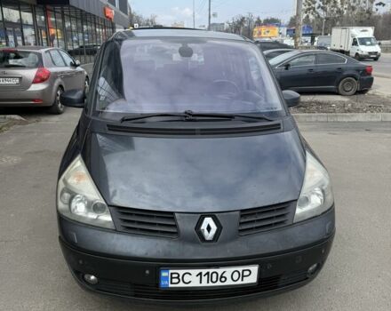 Серый Рено Эспейс, объемом двигателя 2 л и пробегом 312 тыс. км за 4200 $, фото 1 на Automoto.ua