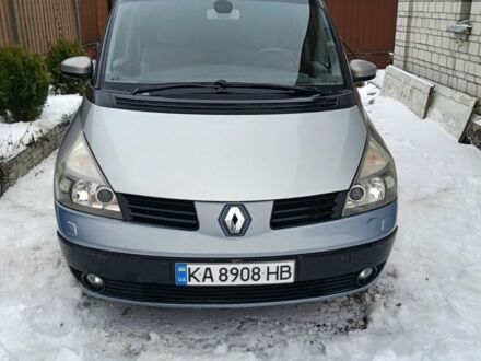 Сірий Рено Еспейс, об'ємом двигуна 2 л та пробігом 274 тис. км за 4350 $, фото 1 на Automoto.ua