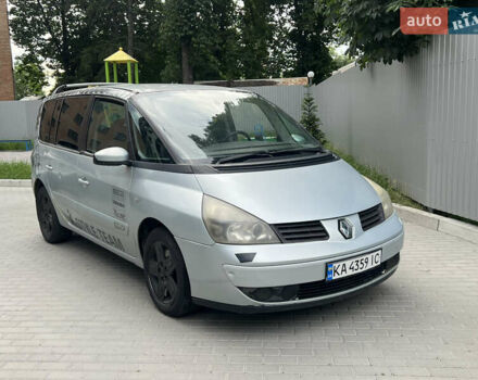 Серый Рено Эспейс, объемом двигателя 2.2 л и пробегом 250 тыс. км за 3000 $, фото 1 на Automoto.ua