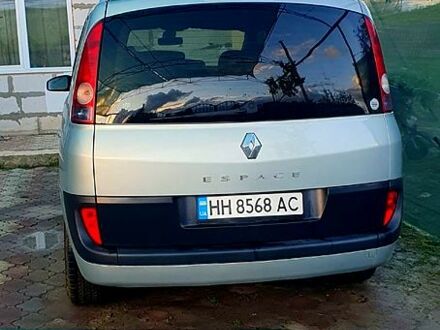 Рено Еспейс 2003 у Одесі на Automoto.ua Сірий Рено Еспейс, об'ємом двигуна 2.2 л та пробігом 265 тис. км за 5500 $, фото 1 на Automoto.ua