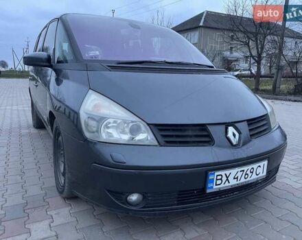 Серый Рено Эспейс, объемом двигателя 2.2 л и пробегом 280 тыс. км за 2999 $, фото 1 на Automoto.ua