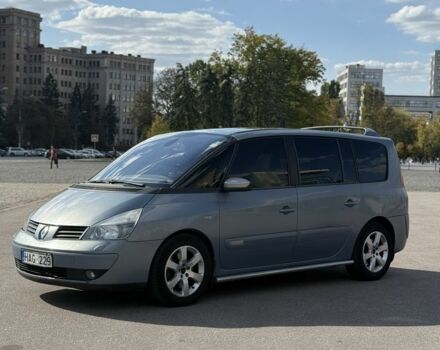 Сірий Рено Еспейс, об'ємом двигуна 0 л та пробігом 230 тис. км за 1850 $, фото 1 на Automoto.ua