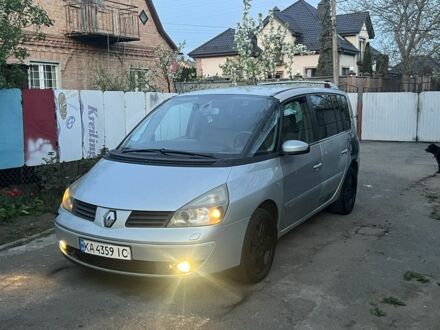 Рено Еспейс 2003 у Белой Церкве на Automoto.ua Сірий Рено Еспейс, об'ємом двигуна 2.2 л та пробігом 274 тис. км за 3100 $, фото 1 на Automoto.ua