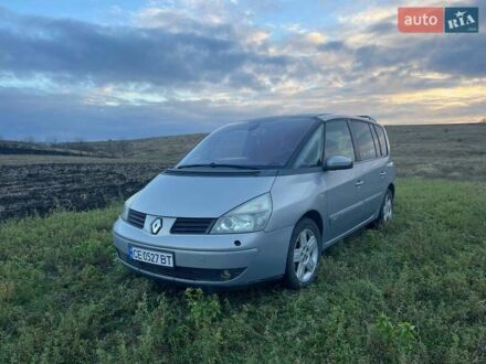 Серый Рено Эспейс, объемом двигателя 2.2 л и пробегом 212 тыс. км за 3800 $, фото 1 на Automoto.ua