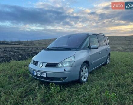 Серый Рено Эспейс, объемом двигателя 2.2 л и пробегом 212 тыс. км за 3800 $, фото 1 на Automoto.ua
