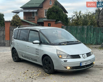 Серый Рено Эспейс, объемом двигателя 2.19 л и пробегом 248 тыс. км за 2400 $, фото 1 на Automoto.ua