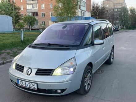 Рено Эспейс 2004 в Золотоноше на Automoto.ua Серый Рено Эспейс, объемом двигателя 2.2 л и пробегом 185 тыс. км за 2000 $, фото 1 на Automoto.ua