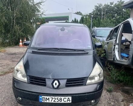 Серый Рено Эспейс, объемом двигателя 2.96 л и пробегом 267 тыс. км за 2500 $, фото 1 на Automoto.ua