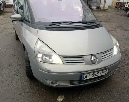 Сірий Рено Еспейс, об'ємом двигуна 2.2 л та пробігом 180 тис. км за 5000 $, фото 1 на Automoto.ua