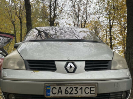 Рено Эспейс 2004 в Черкассах на Automoto.ua Серый Рено Эспейс, объемом двигателя 2 л и пробегом 555 тыс. км за 3100 $, фото 1 на Automoto.ua