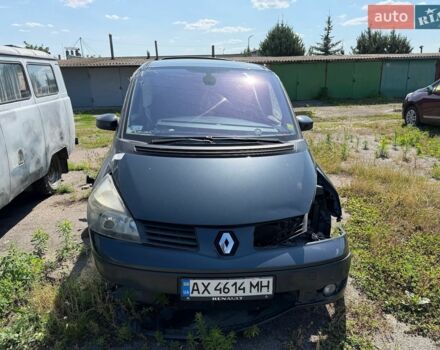Сірий Рено Еспейс, об'ємом двигуна 1.87 л та пробігом 290 тис. км за 1750 $, фото 1 на Automoto.ua