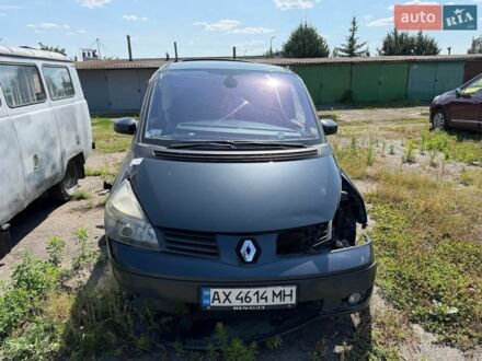 Серый Рено Эспейс, объемом двигателя 1.87 л и пробегом 290 тыс. км за 1750 $, фото 1 на Automoto.ua
