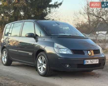 Сірий Рено Еспейс, об'ємом двигуна 1.9 л та пробігом 320 тис. км за 2999 $, фото 1 на Automoto.ua