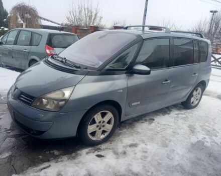 Серый Рено Эспейс, объемом двигателя 2 л и пробегом 1 тыс. км за 2550 $, фото 1 на Automoto.ua