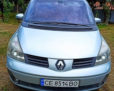 Серый Рено Эспейс, объемом двигателя 2.2 л и пробегом 0 тыс. км за 8000 $, фото 1 на Automoto.ua