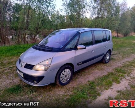 Серый Рено Эспейс, объемом двигателя 1.9 л и пробегом 410 тыс. км за 3100 $, фото 1 на Automoto.ua