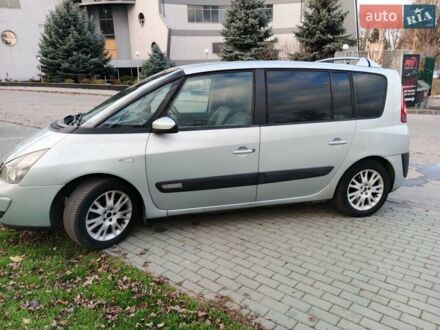 Сірий Рено Еспейс, об'ємом двигуна 1.87 л та пробігом 334 тис. км за 3200 $, фото 1 на Automoto.ua
