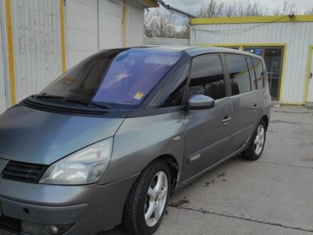 Рено Эспейс 2005 в Староконстантинов на Automoto.ua Серый Рено Эспейс, объемом двигателя 1.9 л и пробегом 450 тыс. км за 3500 $, фото 1 на Automoto.ua