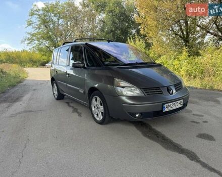 Сірий Рено Еспейс, об'ємом двигуна 1.87 л та пробігом 330 тис. км за 4499 $, фото 1 на Automoto.ua