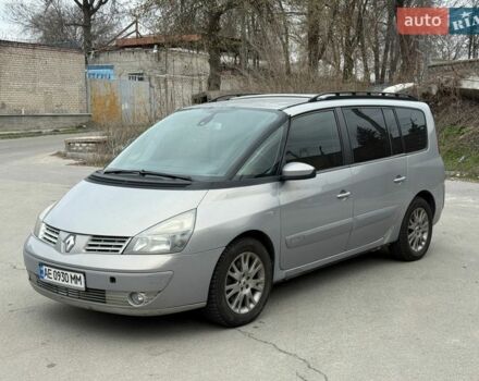 Сірий Рено Еспейс, об'ємом двигуна 2.2 л та пробігом 300 тис. км за 4500 $, фото 1 на Automoto.ua