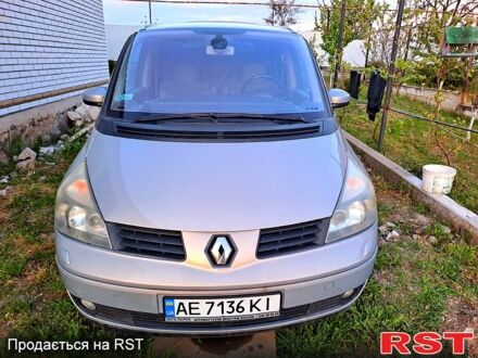 Серый Рено Эспейс, объемом двигателя 2.2 л и пробегом 149 тыс. км за 4660 $, фото 1 на Automoto.ua