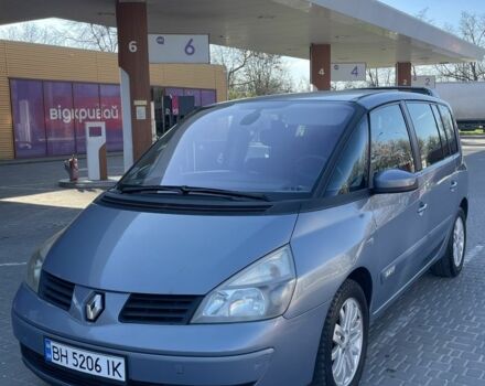 Сірий Рено Еспейс, об'ємом двигуна 2.2 л та пробігом 246 тис. км за 4999 $, фото 1 на Automoto.ua