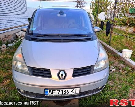 Серый Рено Эспейс, объемом двигателя 2.2 л и пробегом 149 тыс. км за 4650 $, фото 1 на Automoto.ua