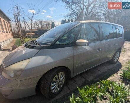 Сірий Рено Еспейс, об'ємом двигуна 2 л та пробігом 270 тис. км за 6000 $, фото 1 на Automoto.ua