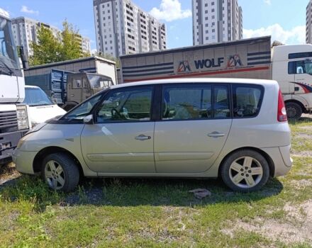 Сірий Рено Еспейс, об'ємом двигуна 2.2 л та пробігом 285 тис. км за 2500 $, фото 1 на Automoto.ua