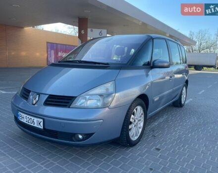 Сірий Рено Еспейс, об'ємом двигуна 2.2 л та пробігом 241 тис. км за 4999 $, фото 1 на Automoto.ua