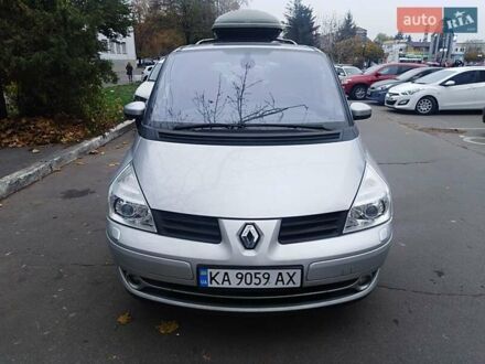 Рено Еспейс 2006 у Києві на Automoto.ua Сірий Рено Еспейс, об'ємом двигуна 2 л та пробігом 325 тис. км за 4500 $, фото 1 на Automoto.ua